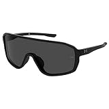 UA Gameday Sunglasses, Shiny Black Frame w/ Gray Lenses (1374549)