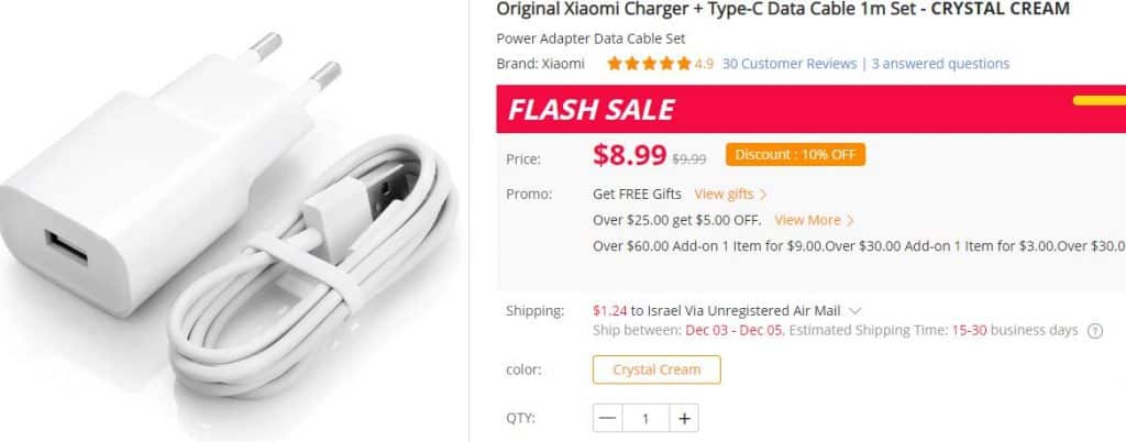 XIAOMI CHARGER