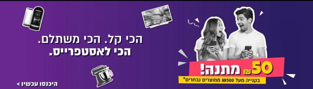 חלךיךלחי