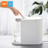 דיספנסר מים חמים מיידי Xiaomi SCISHARE S2101 – ללא מכס! רק 232 ש"ח / 66.19$!