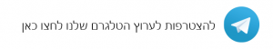 ערוץ טלגרם זוזו דילס 01