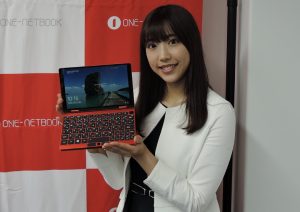 one netbook one mix3 pro e 1