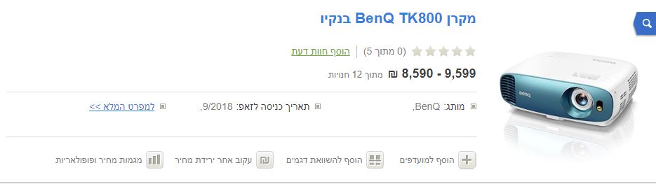 גדכגד