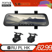הכי זול אי פעם! מצלמת רכב משולבת מראה מבית שיאומי 70MAI – הדגם החדש והמשופר עם מסך ענק ומלא ותמיכה ב2 מצלמות! רק $59.96!!!