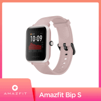 Amazfit Bip S – השעון הכי מבוקש של שיאומי בדור החדש והמשופר – גרסא גלובלית במבחר צבעים! רק 63.99$!!!