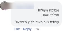 גדעגכדעגכע