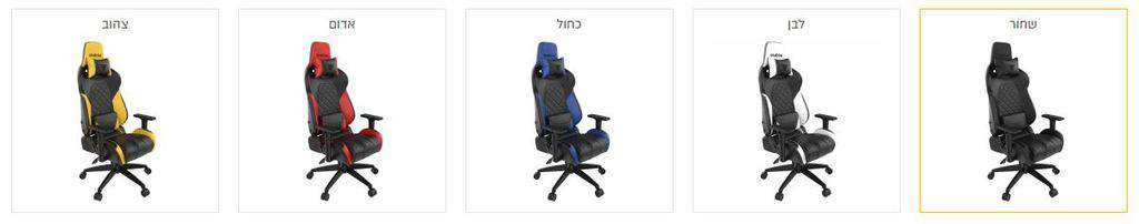 יכעגיכגעיגכעי