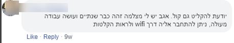 כגדעדגכעד