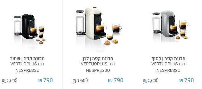 כעיכגיעכ