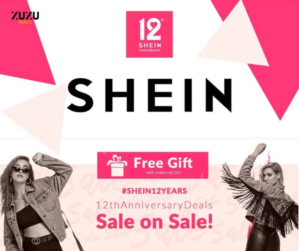 SHEIN קופון הנחה זוזו דילס