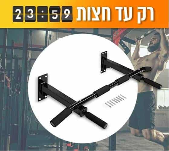 נעכגי