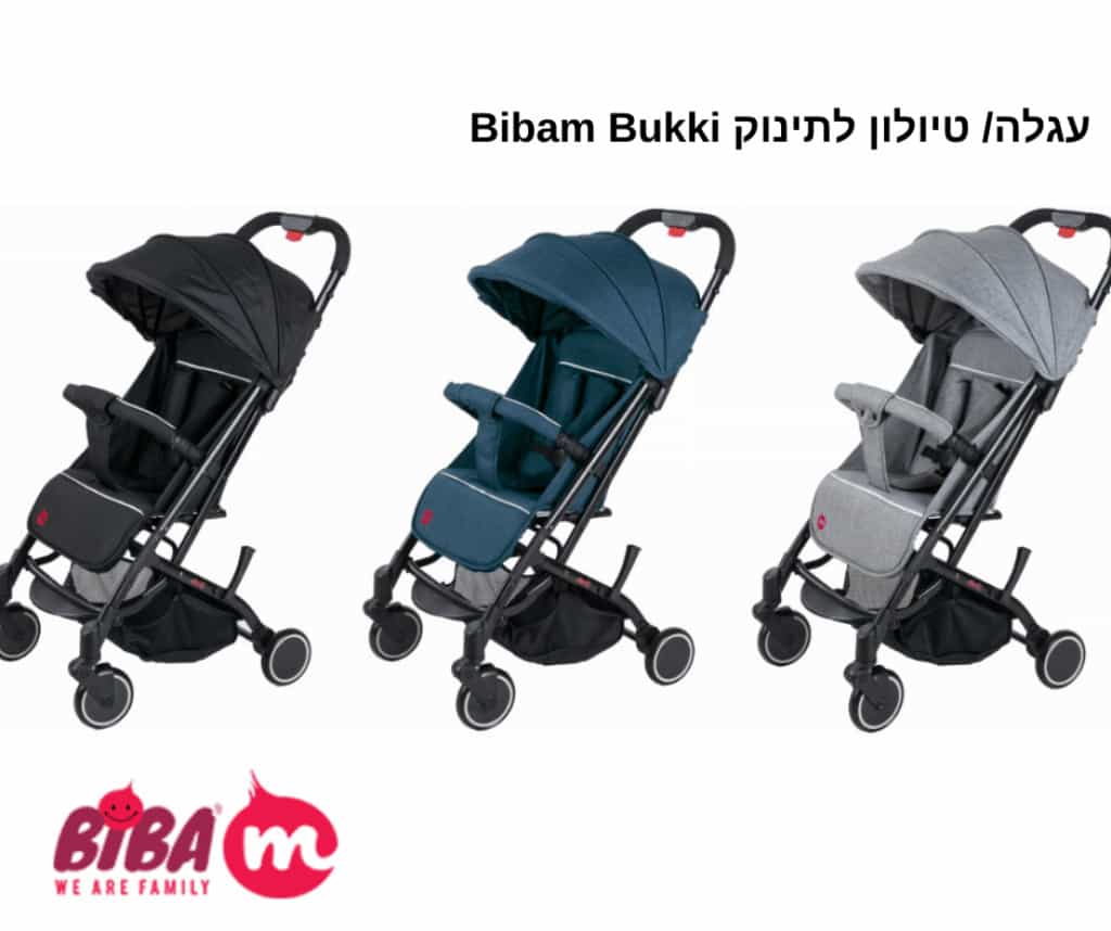 מבצע זוזו דילס הנחה קופון זול 5 1