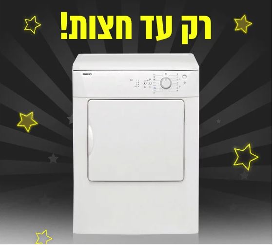 עכגיגכע