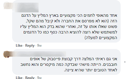 גכדשכשדגכ