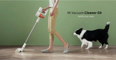 שואב אבק אלחוטי Mi Vacuum Cleaner G9 רק ב₪749!
