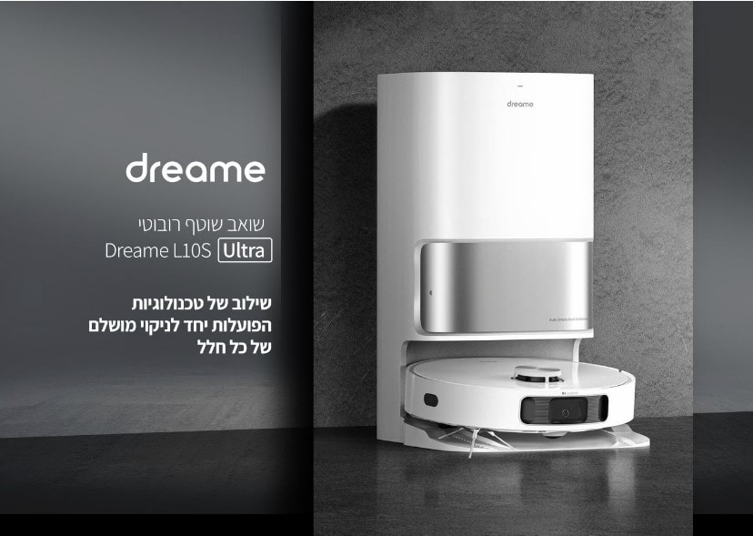 Dreame L10S Ultra Review - Ecovacs X1 OMNI Killer? 