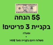 644fda286f0b76.35051757