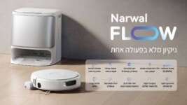 68ef6260a3dd97.58344870