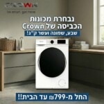 69288571638749.76007919