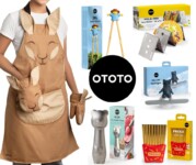 מוצרי OTOTO מטבח מעוצבים מותג ישראלי זוזו דילס מבצע מחיר זול הנחה קופון אמזון משלוח חינם