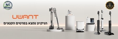 699c7da0ae72d7.00980420