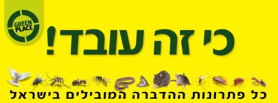 69c8f1ddaab782.90033530