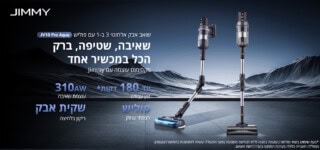 69cf86bb7f6428.07100289