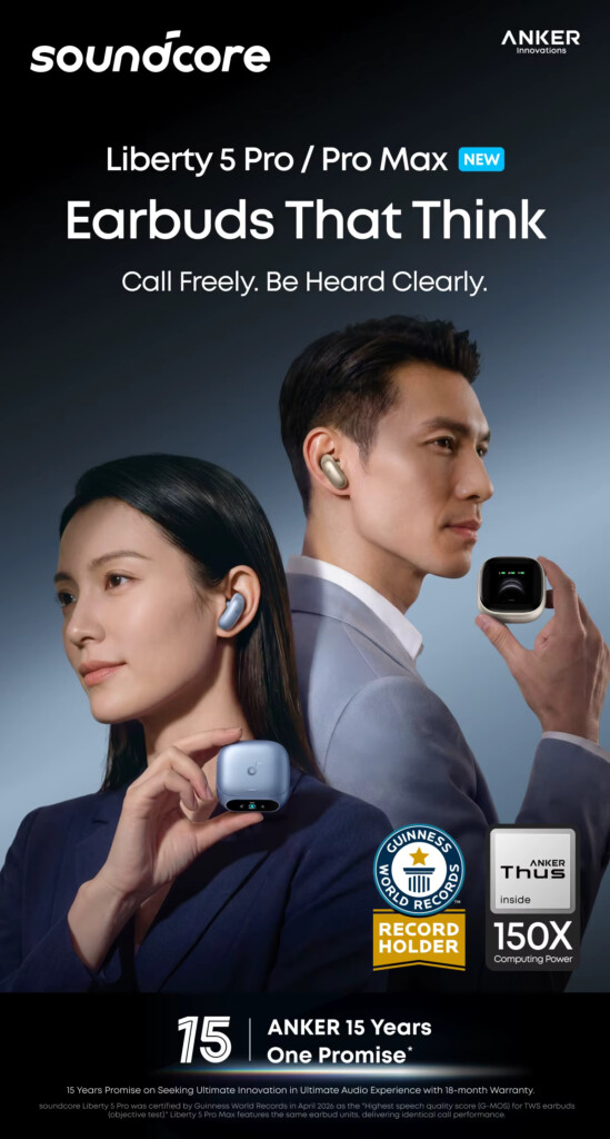 הטובות בעולם וזוכות שיא גינס! אוזניות Anker Soundcore Liberty 5 Pro Max החדשות והמבוקשות רק ב$170.63!