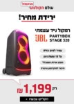 6aa931c3d47b81.85235196