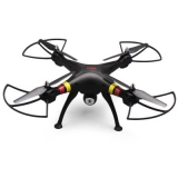 Syma X8C – הרחפן מעולה בלי מכס!