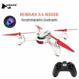 Hubsan X4 H502E – רחפן GPS הזול ביותר – בלי מכס!