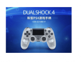 Sony DualShock4: שלט אלחוטי לסוני PS4  – ב- 162 ₪ [בארץ: החל מ- 249 ₪] !