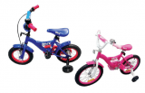 דיל בזק:  אופני ילדים BMX – במגוון גדלים וצבעים לבחירה –  החל מ-199 ₪, כולל פנס ומנעול מתנה! [בזאפ: 268 ₪] !