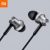 Xiaomi Hybrid Pro