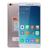 מי מקס במחיר מצויין Xiaomi Mi Max 4GB 128GB