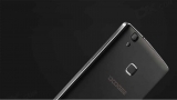 DOOGEE X5 MAX Pro  – ללא מכס!