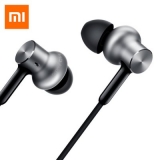 האוזניות הטובות והמשתלמות Xiaomi In-ear Hybrid Earphones Pro