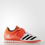 נעל אדידס לגבר adidas Powerlift.3