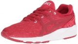 נעל אסיקס לגבר ASICS Gel-Kayano החל מ 26.88$