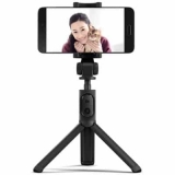 Xiaomi Selfie Stick הדור הבא של מקל הסלפי – ב15.99$ – רק 50 יח’!