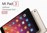 טאבלט Xiaomi Mi Pad 3 64GB רק ב 246$