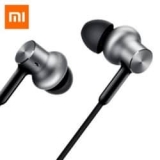 אוזניות מעולות עם 3 דרייברים בכל צד! Xiaomi In-ear Hybrid Earphones Pro רק 19.89$ בלבד!