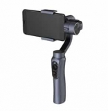 Zhiyun Smooth-Q 3-Axis Gimbal – מהגימבלים הטובים ביותר בשוק במחיר הטוב בשוק! 125$