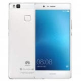 Huawei G9 Lite  3GB – 16GB  131.99$ לבן וזהב