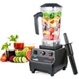 Vitamix PRO750 – בלנדר מקצועי – 3300 ש”ח עד הבית – 1469ש”ח פחות מבארץ!