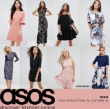 ASOS | אל תפספסי! סייל באסוס עד 60% הנחה על שמלות נבחרות באתר!