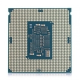 Intel I7 7700 – מעבד אינטל אימתני, סדרה 7 – רק 301.99$