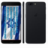 ONEPLUS 5 – עם מכס משולם מראש ומשלוח מהיר – מהארץ! החל מ570$