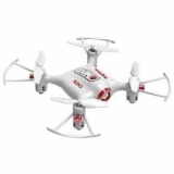 SYMA X20 – רק ב15.99$! – הרחפן האידאלי למתחילים!