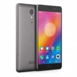 Lenovo P2  – כמו שיאומי נוט 4 – אבל עם סוללה גדולה עוד יותר! 203.99$